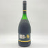 レミーマルタン ナポレオン エクストラ オールド 700ml 40% REMY MARTIN NAPOLEON EXTRA OLD 【K2】
