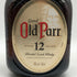 グランド オールドパー 12年 43% 750ml Grand Old Parr スコッチウイスキー【A4】