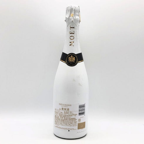 モエ エ シャンドン アイス アンペリアル 750ml 12% Moet&Chandon ICE IMPERIAL シャンパン【S2】