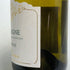 モンジャール ミュニュレ ブルゴーニュ シャルドネ 2022 750ml 13.5% Mongeard Mugneret Bourgogne Chardonnay 白ワイン【D3】