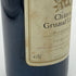 シャトー グリュオ ラローズ サンジュリアン 1990 750ml 12.5% CHATEAU GRUAUD LAROSE ボルドーワイン【H2】