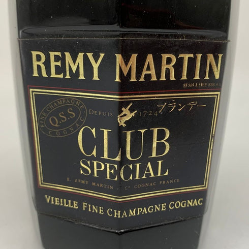 レミーマルタン クラブスペシャル 700ml 40% REMY MARTIN コニャック【D2】