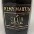 レミーマルタン クラブスペシャル 700ml 40% REMY MARTIN コニャック【D2】