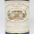 シャトー マルゴー 1977 750ml 14%未満 CHATEAU MARGAUX 【J】