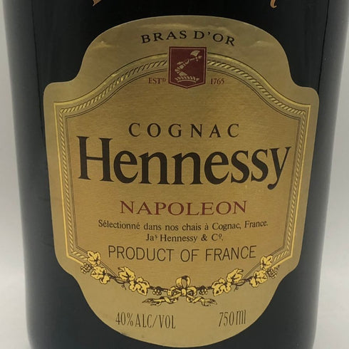 ヘネシー ナポレオン ブラスドール 旧 750ml 40% Hennessy コニャック【D1】