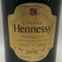 ヘネシー ナポレオン ブラスドール 旧 750ml 40% Hennessy コニャック【D1】