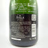 アヤラ ブリュット マジュール 750ml 12% AYALA BRUT MAJEUR 【Q4】