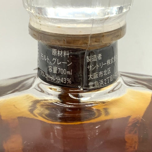 東京都限定◆サントリー クレスト 12年 700ml 43% SUNTORY CREST 【V4】