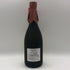 森伊蔵 金ラベル かめ壺焼酎 720ml 25% 傷・ダメージあり 芋焼酎【W1】