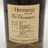 ヘネシー VSOP ファインシャンパーニュ スリムボトル グリーンボトル 700ml 40% Hennessy Fine Champagne コニャック【W4】
