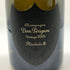 ドンペリニヨン P2 プレニチュード2 2006 750ml 12.5% Dom Perignon Plenitude2 シャンパン【X4】