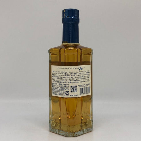 東京都限定◆サントリー AO 碧 シングル 350ml 43% SUNTORY 【X1】