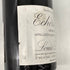 ルイラトゥール エシェゾー グランクリュ 2012 750ml 14% LOUIS LATOUR ブルゴーニュワイン【T0】