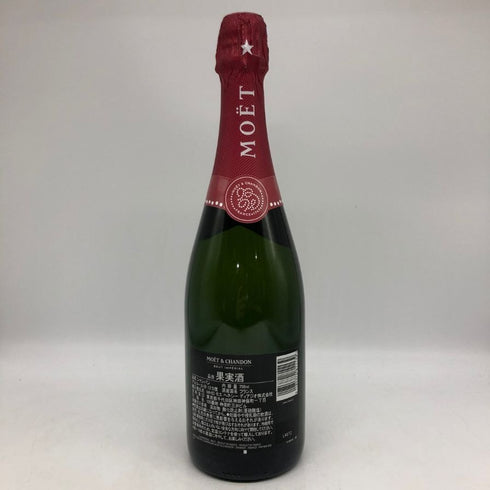 モエ エ シャンドン ファレル ウィリアムス ディープレッド 750ml 12.5% MOET&CHANDON PHARRELL シャンパン【S4】