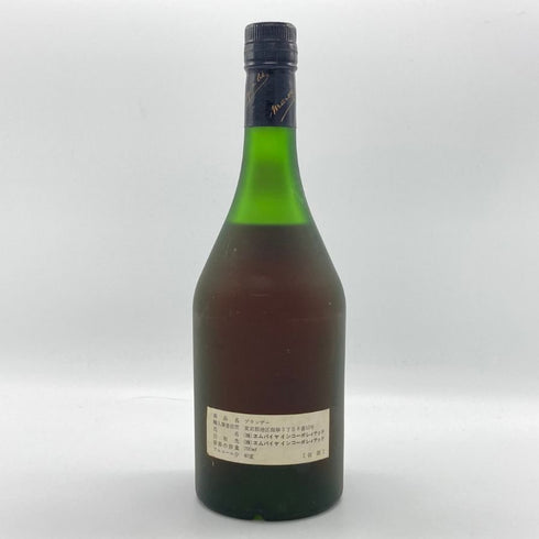 ナポレオン マロイ 特級 40% 700ml NAPOLEON MAROY ブランデー【U4】