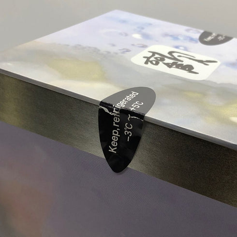 磯自慢 中取り 純米大吟醸 33 グラツィオーソ 2025年 720ml 16% 日本酒- 純米大吟醸酒【R0】