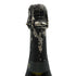 ドンペリニヨン P2 プレニチュード2 2004 750ml 12.5% Dom Perignon Plenitude2 シャンパン【S2】