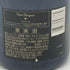 ドンペリニヨン 白 2006 750ml 12.5% Dom Perignon 【N1】