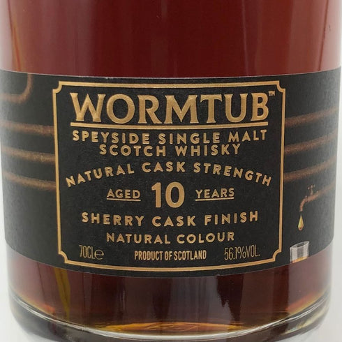 ワームタブ 10年 シェリーカスクフィニッシュ 700ml 56.1% WORMTUB スコッチウイスキー【O2】