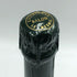 サロン ブランドブラン ル メニル 1995 750ml 12% SALON Blanc de Blancs Le Mesnil Brut シャンパン【B4】