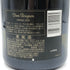 ドンペリニヨン 白 ブリュット 2004 ハリーウィンストン 2014 クリスマスパーティー 750ml 12.5% Dom Perigno Brut シャンパン【A3】
