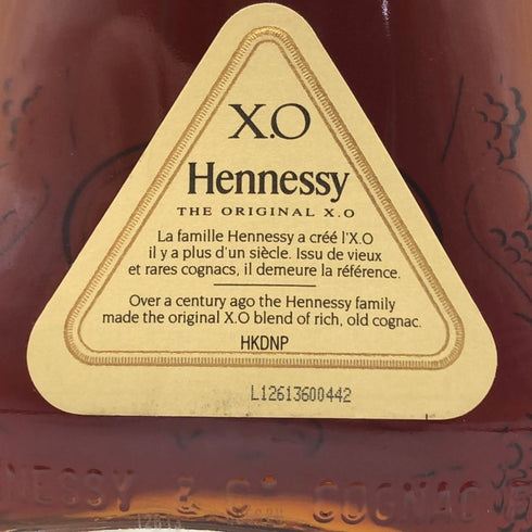 ヘネシーXO クリアボトル 金キャップ 350ml Hennessy コニャック【R0】
