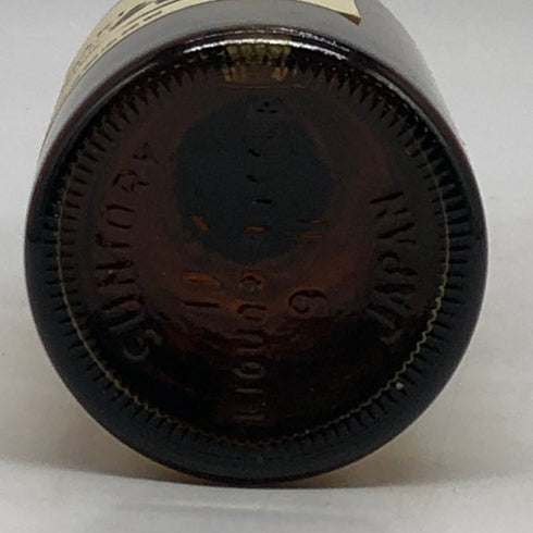 東京都限定◆サントリー 山崎 NV シングルモルト 180ml 43% SUNTORY YAMAZAKI 【W4】