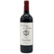 ラ ダム ド モンローズ 2005 750ml 12.5% La Dame de Montrose ボルドーワイン【L0】