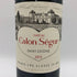 シャトー カロン セギュール 2015 750ml 13.5% Chateau Calon Segur ボルドーワイン【N0】