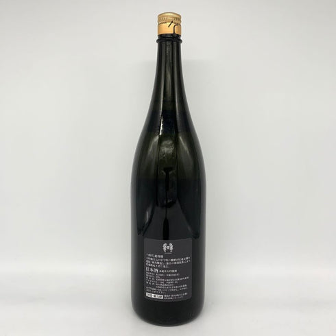 高木酒造 十四代 超特撰 純米大吟醸 播州山田錦 1800ml 2021年10月 JUYONDAI 日本酒- 純米大吟醸酒【R1】