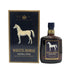 ホワイトホース エクストラファイン 750ml 43% 特級表記 WHITE HORSE EXTRA FINE スコッチウイスキー【P2】