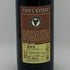 ハイツ セラーズ ナパ ヴァレー マーサズ・ヴィニヤード カベルネ ソーヴィニヨン 2012 750ml 14.5% Heitz Cellar カリフォルニアワイン【B0】