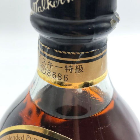 モートラック 12年 シングルモルト 700ml 43.4% MORTLACH スコッチウイスキー【B4】