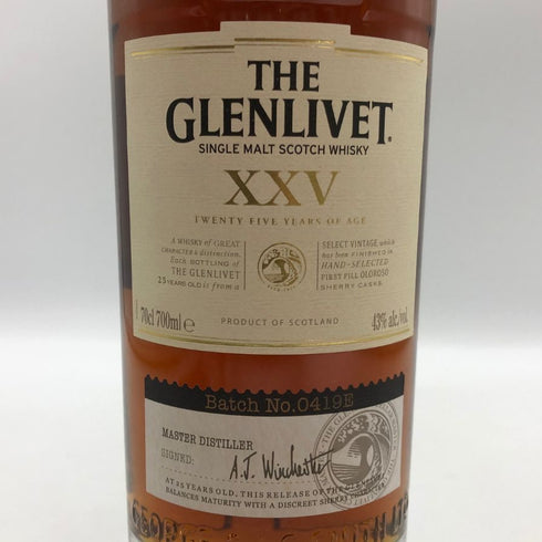 グレンリベット 25年 XXV 700ml 43% THE GLENLIVET スコッチウイスキー【P1】