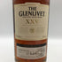 グレンリベット 25年 XXV 700ml 43% THE GLENLIVET スコッチウイスキー【P1】