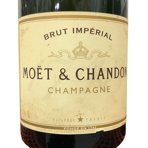 モエ エ シャンドン 白 ジェロボアム 3000ml Moet & Chandon シャンパン【AA】