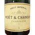モエ エ シャンドン 白 ジェロボアム 3000ml Moet & Chandon シャンパン【AA】
