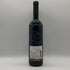 マストロベラルディーノ ヒストリア 2000 750ml 14% Mastroberardino イタリアワイン【o4】