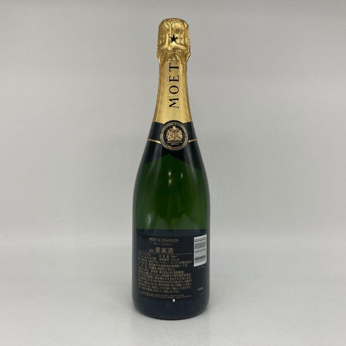 モエ エ シャンドン アンペリアル 白 750ml 12% Moet&Chandon IMPERIAL シャンパン【O1】