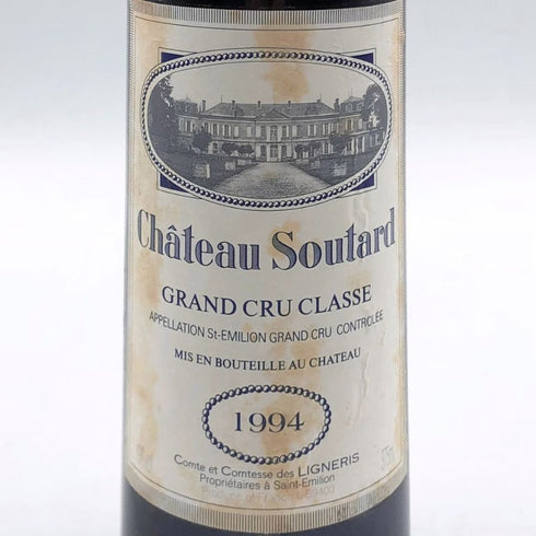シャトー スータール 1994 375ml 13% Chateau Soutard ボルドーワイン【O2】