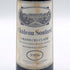 シャトー スータール 1994 375ml 13% Chateau Soutard ボルドーワイン【O2】