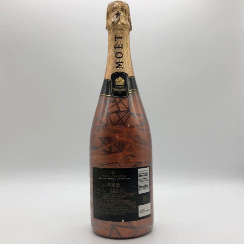 モエ エ シャンドン NIR ネクター アンペリアル ドライ ロゼ 750ml 12% Moet&Chandon NECTAR IMPERIAL ROSE DRY シャンパン【O2】