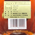 クルボアジェ XO インペリアル 700ml 40% COURVOISIER IMPERIAL コニャック【Z1】