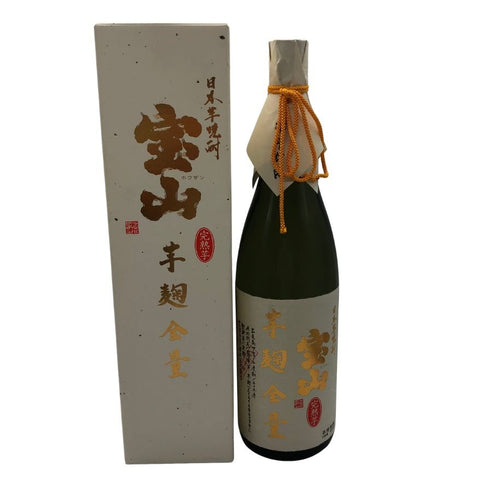 宝山 完熟芋麹全量 1800ml 25% TAKARAYAMA 芋焼酎【N4】