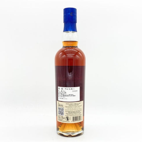 ロイヤル ブラックラ 12年 シェリーカスク フィニッシュ 700ml 46% ROYAL BRACKLA SHERRY CASK FINISH スコッチウイスキー【L】