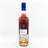 ロイヤル ブラックラ 12年 シェリーカスク フィニッシュ 700ml 46% ROYAL BRACKLA SHERRY CASK FINISH スコッチウイスキー【L】