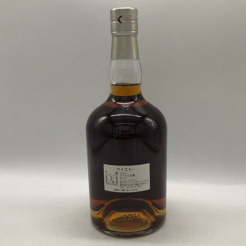ピティビアック 33年 1990 オールド&レア ハンターレイン 700ml 44.2% Pittyvaich スコッチウイスキー【K4】