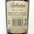 バランタイン 30年 現行 700ml 40% BALLANTINE'S スコッチウイスキー【D】