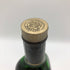 グレンフィディック 8年 ピュアモルト 750ml 43% GLENFIDDICH PURE MALT スコッチウイスキー【Z1】