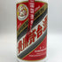 貴州茅台酒 マオタイ酒 天女ラベル 2022 53% 500ml KWEICHOW MOUTAI 中国酒952g【O1】